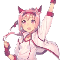 Haru Urara costume 3 thumbnail