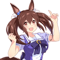 Hishi Akebono costume 1 thumbnail
