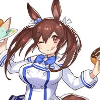 Hishi Akebono costume 3 thumbnail