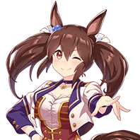 Hishi Akebono costume 4 thumbnail