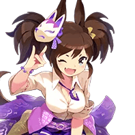 Inari One costume 3 thumbnail
