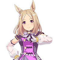 Narita Top Road costume 2 thumbnail
