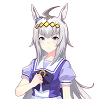 Oguri Cap costume 1 thumbnail