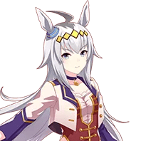Oguri Cap costume 4 thumbnail