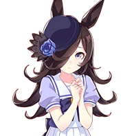 Rice Shower costume 1 thumbnail