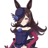 Rice Shower costume 2 thumbnail