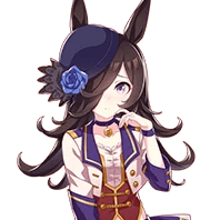 Rice Shower costume 4 thumbnail