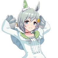 Seiun Sky costume 2 thumbnail