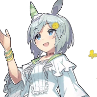Seiun Sky costume 3 thumbnail