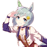 Seiun Sky costume 4 thumbnail