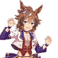 Shinko Windy costume 4 thumbnail