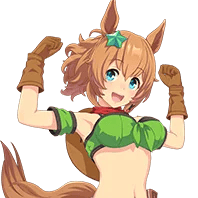 Taiki Shuttle costume 2 thumbnail
