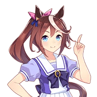 Tokai Teio costume 1 thumbnail